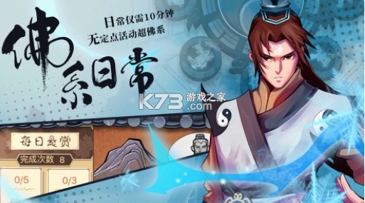 ����Ӣ�۴�����-����Ӣ�۴���Ϸ��ʽ������v32.7