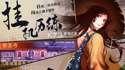 ����Ӣ�۴�����-����Ӣ�۴���Ϸ��ʽ������v32.7