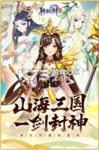 ��ԯ����֮Դ����������-��ԯ����֮Դ���ְ�v53.0hd��