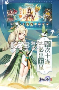 ��ԯ����֮Դ����������-��ԯ����֮Դ���ְ�v53.0hd��