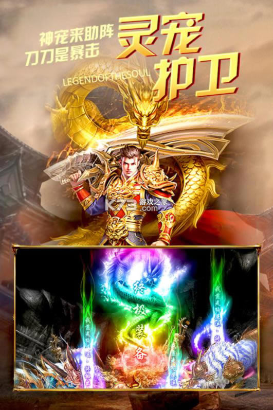 �һ�ʳ�ƻ����-�һ�ʳ�ios������v1.0.248