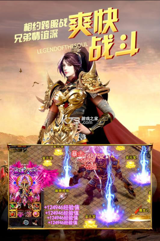 �һ�ʳ�ƻ����-�һ�ʳ�ios������v1.0.248