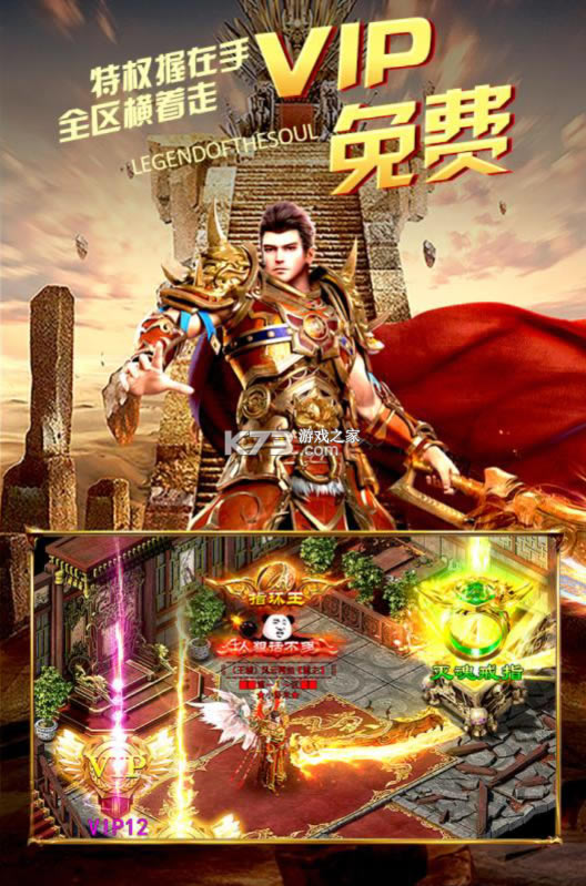 �һ�ʳ�ƻ����-�һ�ʳ�ios������v1.0.248