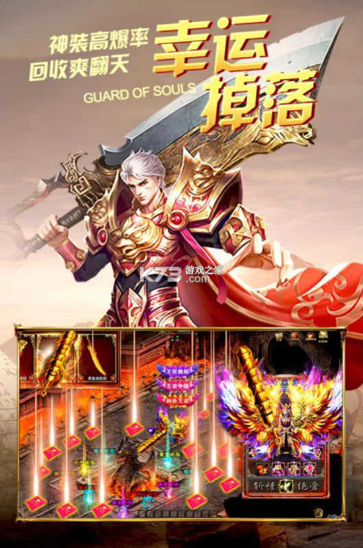 �һ�ʳ�ƻ����-�һ�ʳ�ios������v1.0.248