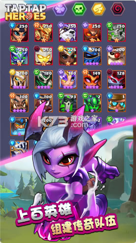 �������Ӣ��ƻ����-�������Ӣ��ios������v1.0.0109