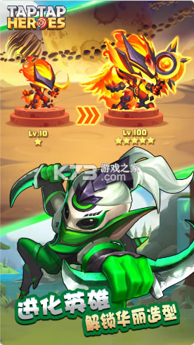 �������Ӣ��ƻ����-�������Ӣ��ios������v1.0.0109