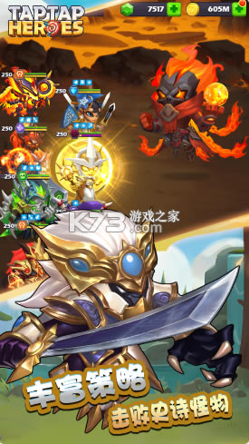 �������Ӣ��ƻ����-�������Ӣ��ios������v1.0.0109