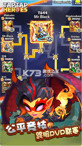 �������Ӣ��ƻ����-�������Ӣ��ios������v1.0.0109