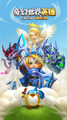 �������Ӣ��ƻ����-�������Ӣ��ios������v1.0.0109