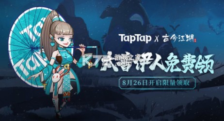 �Ž񽭺�ios�ƽ��-�Ž񽭺��ڹ��ƽ��ios����v1.31.1