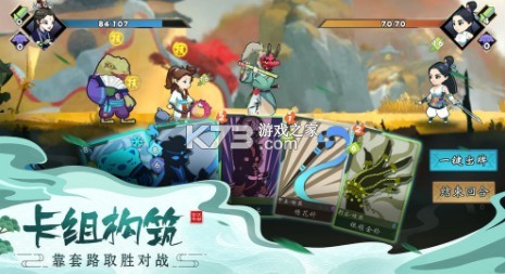 �Ž񽭺�ios�ƽ��-�Ž񽭺��ڹ��ƽ��ios����v1.31.1