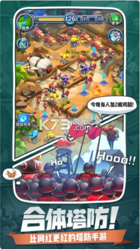 С���������ƽ��-С���������ڹ��ƽ������v2.22.29�޵а�