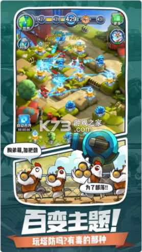 С��������������ʯ��-С�����������޽����ʯ������v2.22.29���޽����ʯ��ios