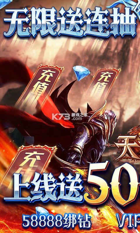 �����v��-�����v�ƽ������v1.10.101��vip12��