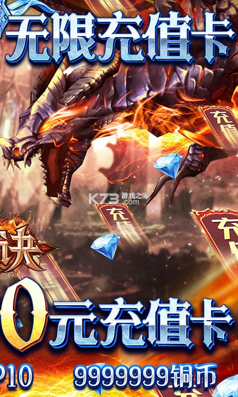 �����v��-�����v�ƽ������v1.10.101��vip12��