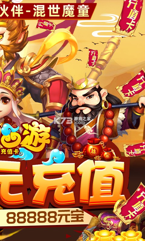 ����������vip13��-����������SSSR��������v1.0.0��½�ͻ���