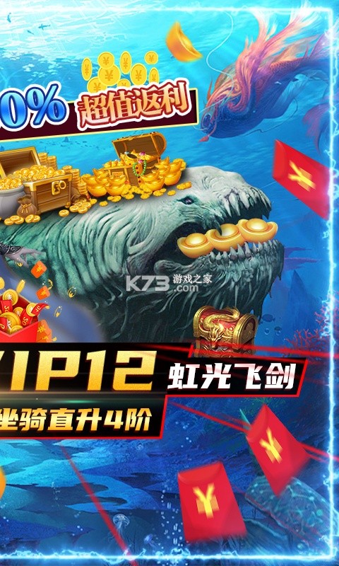 ���ɴ�������������ios��-���ɴ��泬��BT������v1.0�͸�����