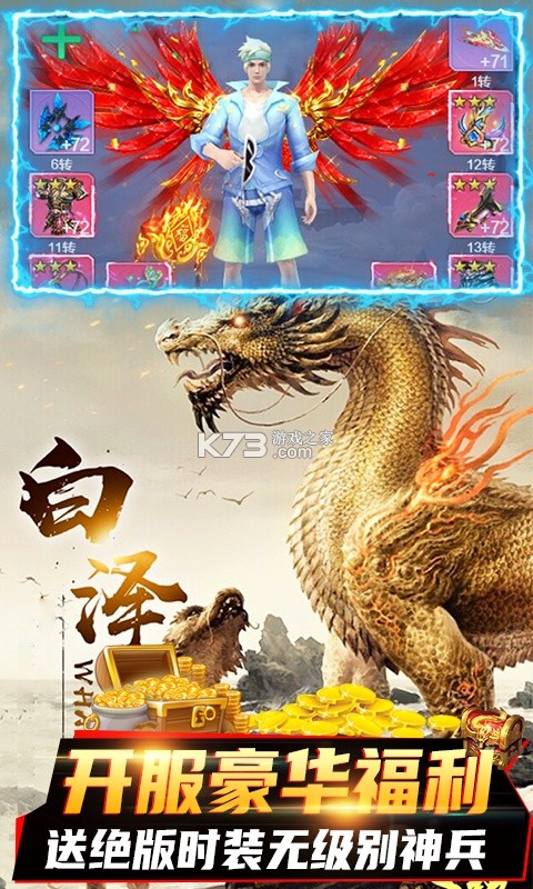 ���ɴ�������������ios��-���ɴ��泬��BT������v1.0�͸�����