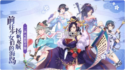 ������ʿ������ʯ��-������ʿ�ƽ������v1.1.0.00440001��������ƽ��