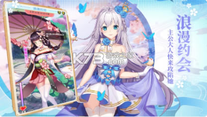 ������ʿ������ʯ��-������ʿ�ƽ������v1.1.0.00440001��������ƽ��