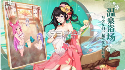 ������ʿ������ʯ��-������ʿ�ƽ������v1.1.0.00440001��������ƽ��