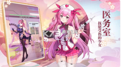 ������ʿ������ʯ��-������ʿ�ƽ������v1.1.0.00440001��������ƽ��