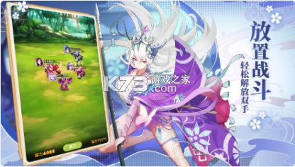 ������ʿ������ʯ��-������ʿ�ƽ������v1.1.0.00440001��������ƽ��