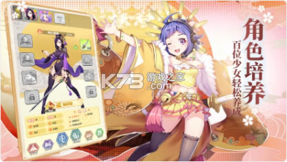 ������ʿ������ʯ��-������ʿ�ƽ������v1.1.0.00440001��������ƽ��