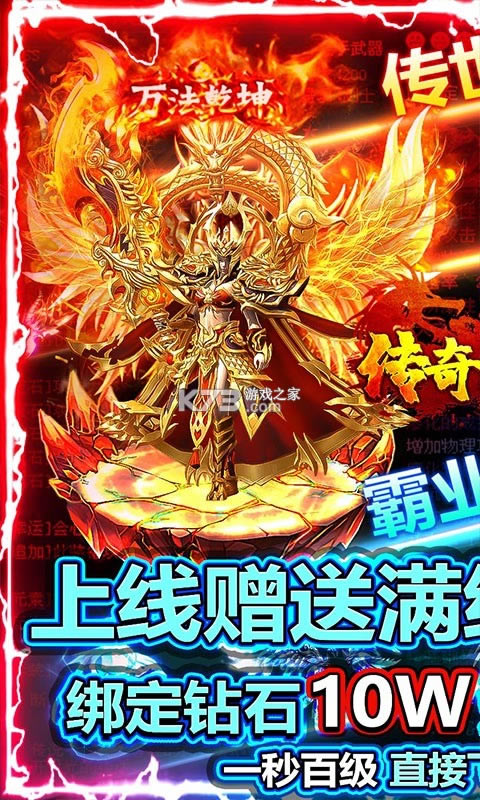 �������������ʯ��-�������������ʯԪ��������v1.0.3��vip12��