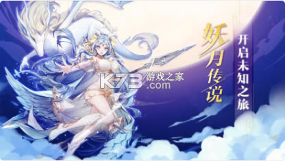 ���´�˵����-���´�˵��Ϸ����v1.31.35