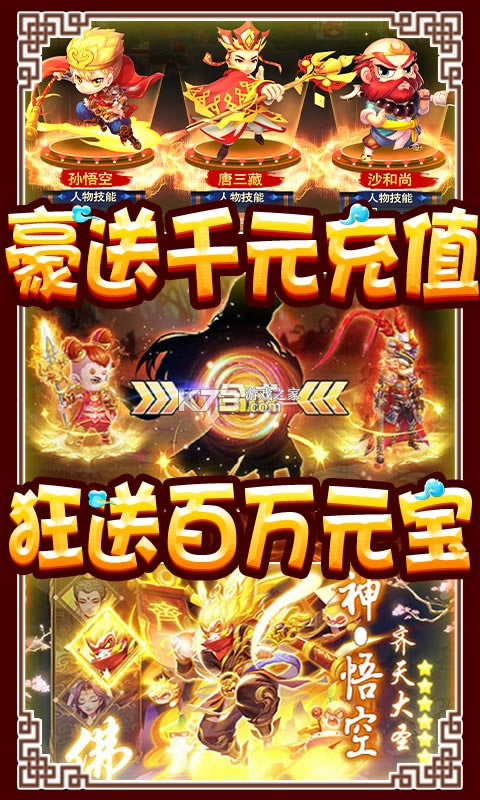 ����������ǧԪ��ֵ����-�������η���������v1.0.0�Զ�������