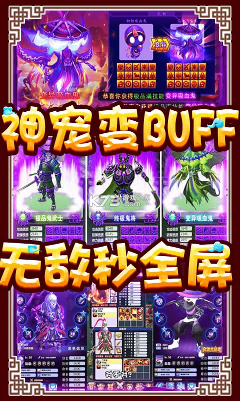 ����������ǧԪ��ֵ����-�������η���������v1.0.0�Զ�������