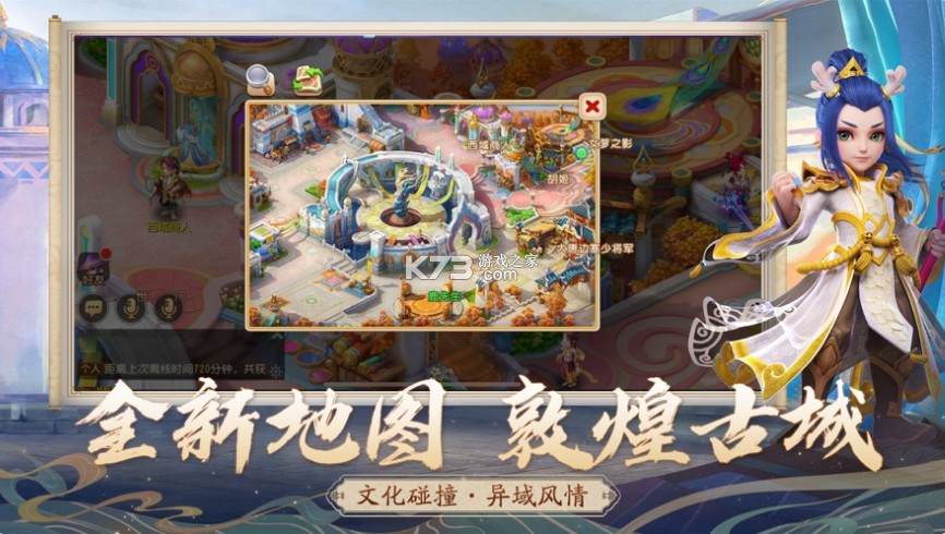 �λ���������PK�񻶰�-�λ���������PKר��������v1.360.0