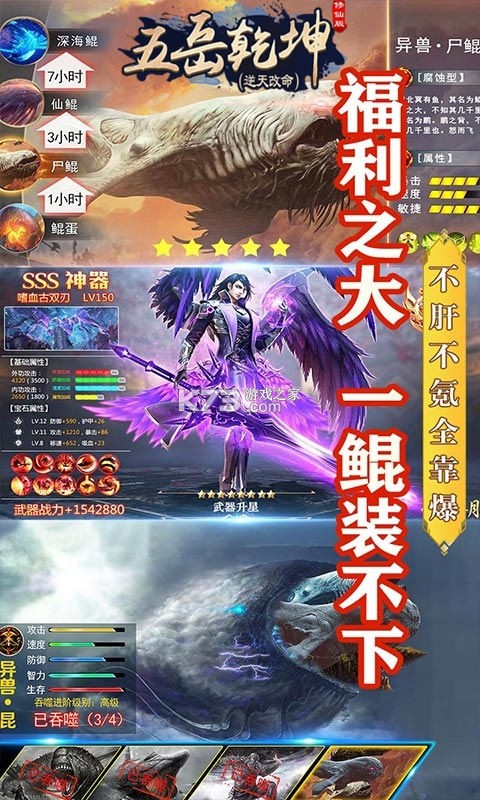 ����Ǭ�����ɰ�gm��-����Ǭ�����ɰ�gm�̳ǰ�����v1.0.0��gm1��Ȩ��