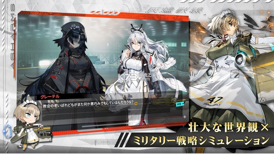 �ҽ�ս���շ�-�ҽ�ս��ios�շ�����v1.1.31ƻ���շ�