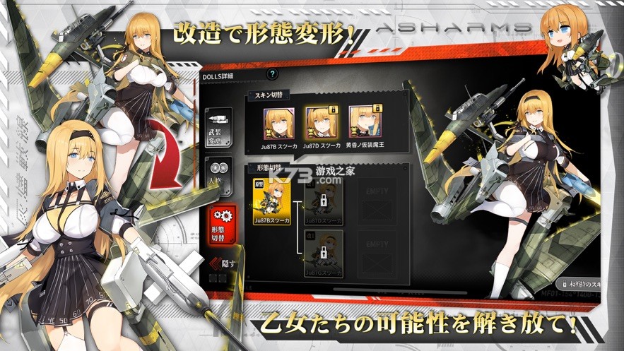 �ҽ�ս���շ�-�ҽ�ս��ios�շ�����v1.1.31ƻ���շ�