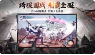 ��ɫ��;С�װ�-��ɫ��;С���ֻ�����v224.0.0