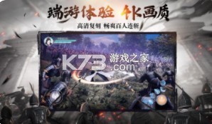 ��ɫ��;С�װ�-��ɫ��;С���ֻ�����v224.0.0