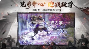 ��ɫ��;С�װ�-��ɫ��;С���ֻ�����v224.0.0