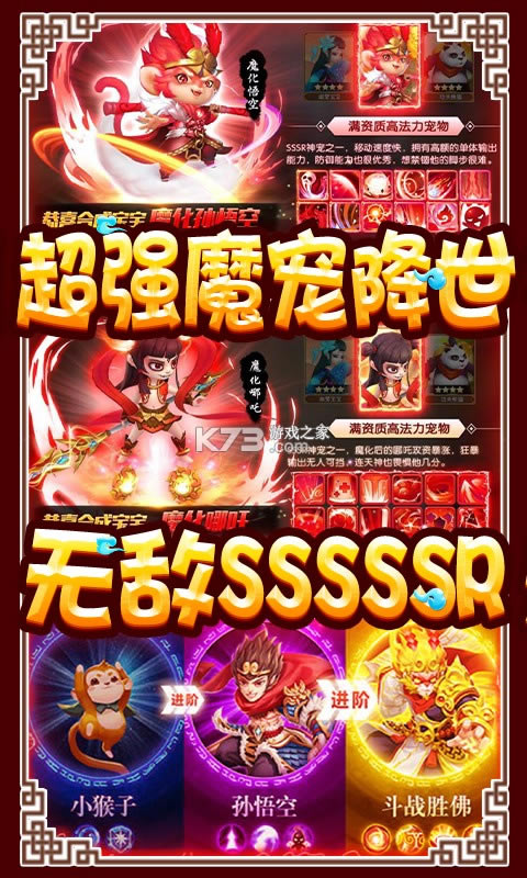 �������ζ��ư�-�����������ζ��ư�����v1.0.0��Ϸ���ư�