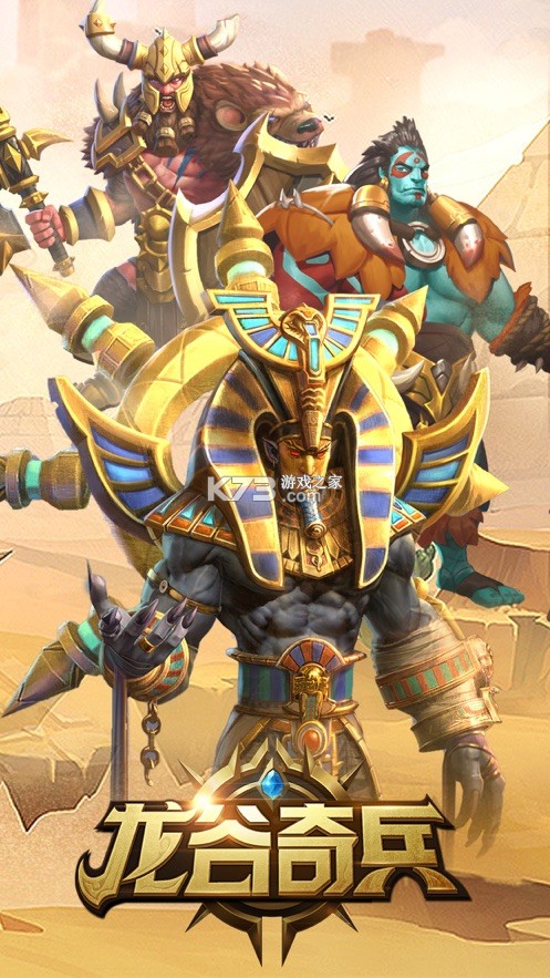 �������������Ϸ-�������ƻ��������v2.0.62ios��