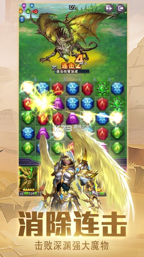 �������������Ϸ-�������ƻ��������v2.0.62ios��