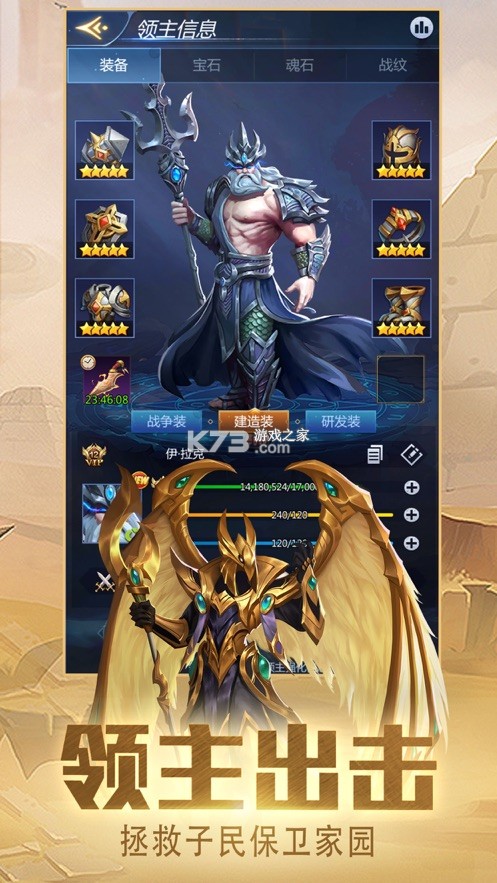 �������������Ϸ-�������ƻ��������v2.0.62ios��