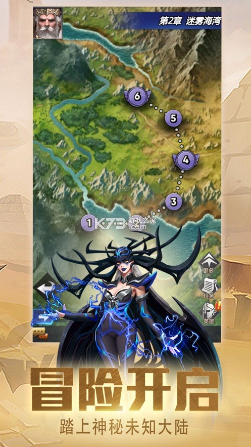 �������������Ϸ-�������ƻ��������v2.0.62ios��