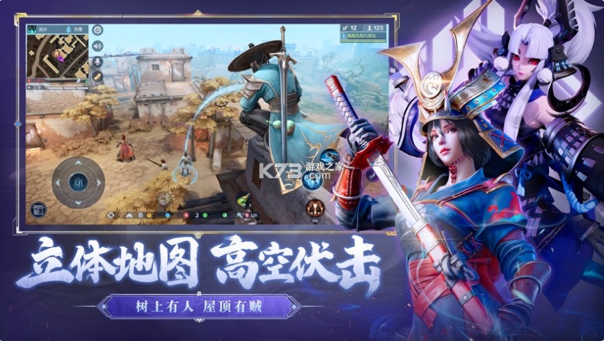 ����֮����Ѷ��-����֮��Ӧ�ñ��汾����v1.1.1256