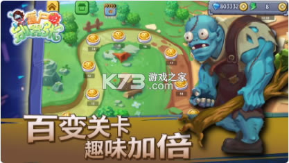 ��ʬ�������ƽ��-��ʬ������������������v1.2.8������ʯ��