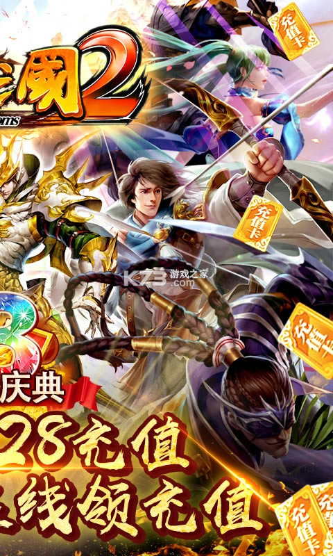 žž����2gm�̳ǰ�-žž����2gm������v3.1.0gm��Ȩ��