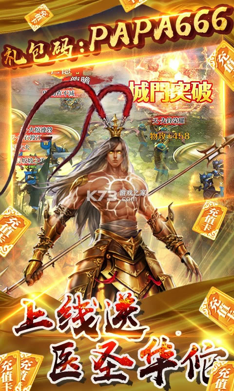 žž����2gm�̳ǰ�-žž����2gm������v3.1.0gm��Ȩ��