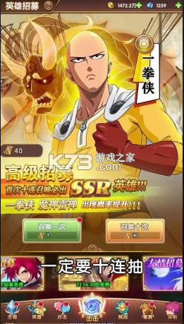 ���ѽ�����ƽ��-���ѽ���������ƽ������v1.8.0��Ϸ�ƽ��