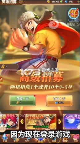 ���ѽ�����ƽ��-���ѽ���������ƽ������v1.8.0��Ϸ�ƽ��